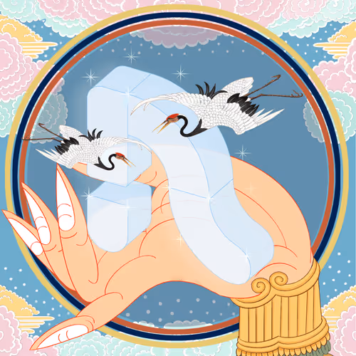 5680188019639232228018665106910800641183766768675001978505322319140528062465