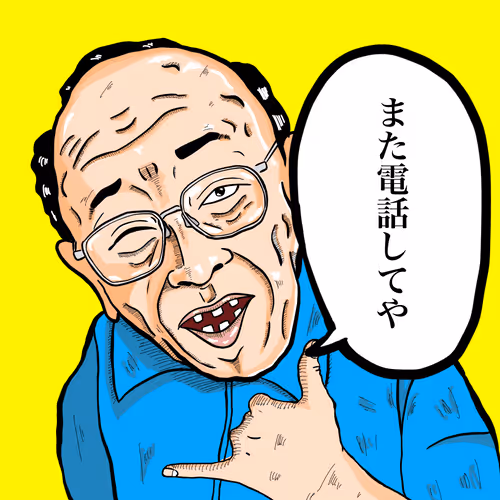 Item #96514756402873827583435542687506265566360025723195603582095670436359275806721 Media