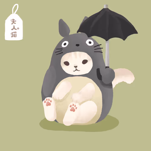 Item #27301757908217791659485480363371060552338389121286246076852972896175125430273 Media