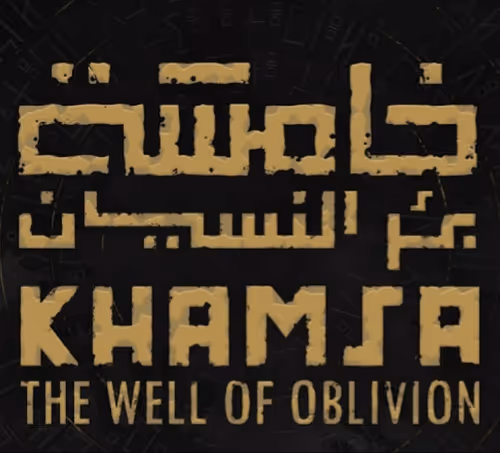 Item #86170823088426286514263894758330413368127068694821060394338050696956841295972 Media