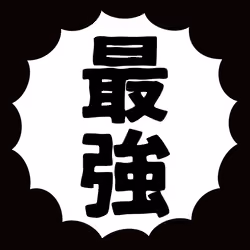 MAJIZ Saikyo #2