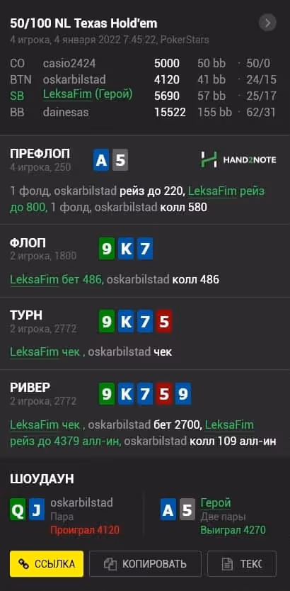 Item #80405396860310070817992948588040158425035505411946672847055078073454974468097 Media