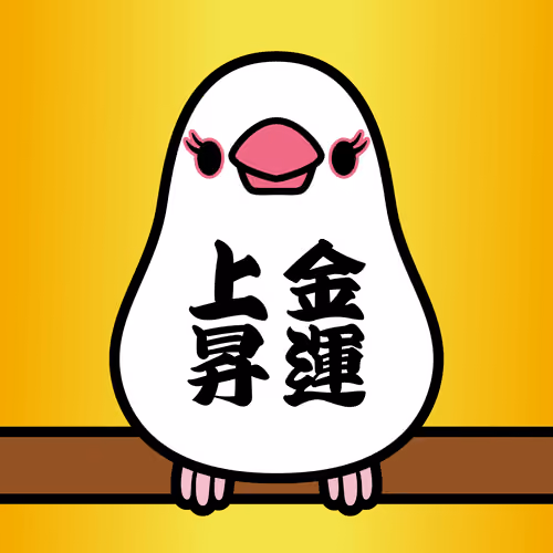 Fuku-Fuku_Buncho × 金運上昇