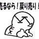 7063292434249204730123292568573426911406767298401668311303010946735220457473