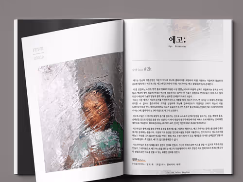 Item #37489795653285448128715209514701845439492906931898334691294866695938579103747 Media