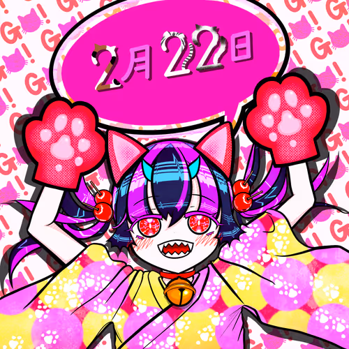 GM Nyan 222