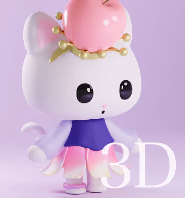 Item #27991425143833383437911907301294205422281371102376550956495257153040000483329 Media