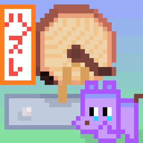 Item #12761005888211859045126746139321331184008156576774098967254256721185740947457 Media