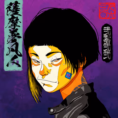 Item #15590177972968311891330059435009739251920596859746917617008093263336593948673 Media