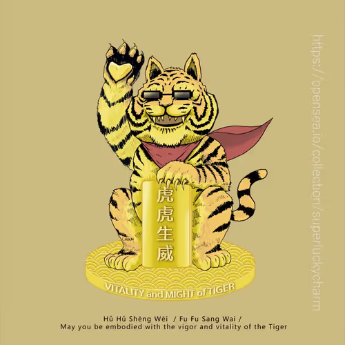 Item #5033015190567153700553547976540807813099303681736912959826116189543148290148 Media