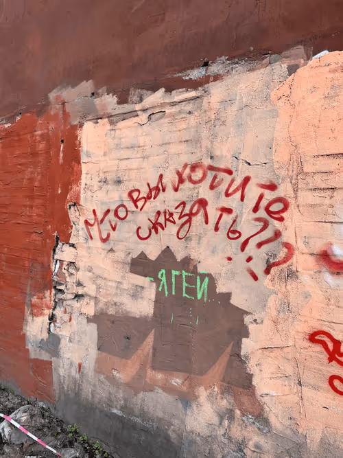 Item #9602564652268761382671895604260682453323108948700269921745857675928109318149 Media