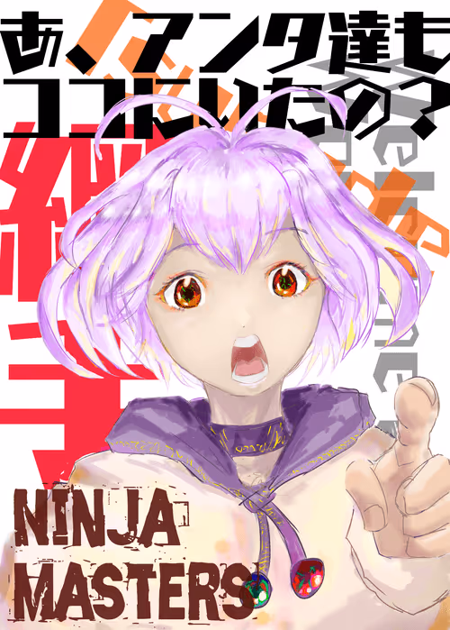 Item #102794072971951235121058538406438176838835109028487872501796637797885000286209 Media