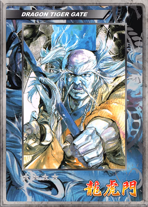 Item #55599547003760686941713005276995190675870345549586730661089178923413658402846 Media