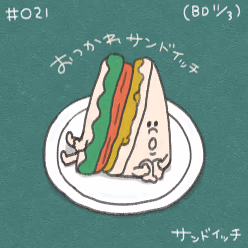 28848780157102377317512945336698350705770145035557350919229399680454282444801