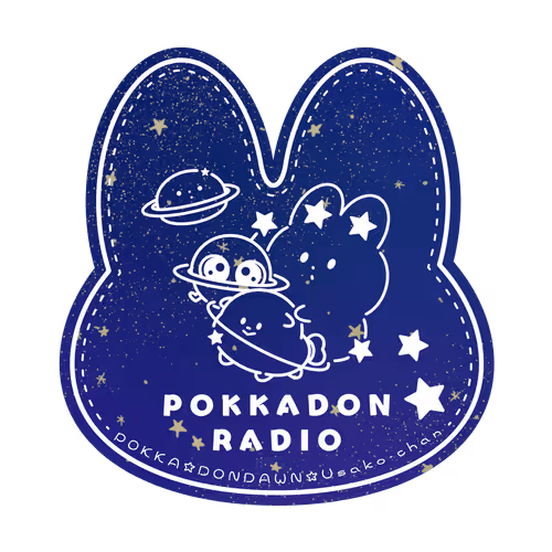 Usako-chan × POKKADON RADIO STICKER