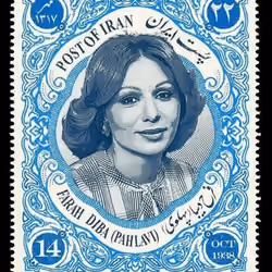 Queen Farah's stamp