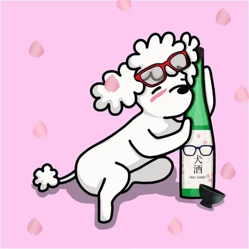 Item #47523921206824858473318896072151446766076440276511449710541504461124635983873 Media