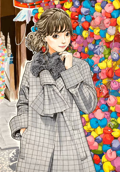 Item #44858917766880570694928683500491768580715220213026544156946636337092552032257 Media