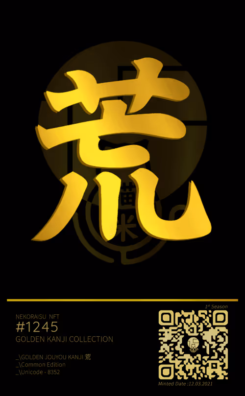 Item #95675495895273575388066569615113090191337656453260173086005552809021385211917 Media