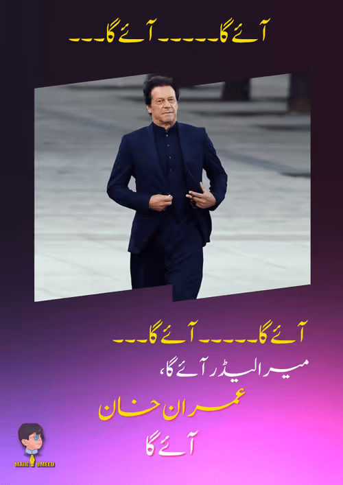 Item #40541155558478261249933933647426622255385697221320925378754963455783800406017 Media