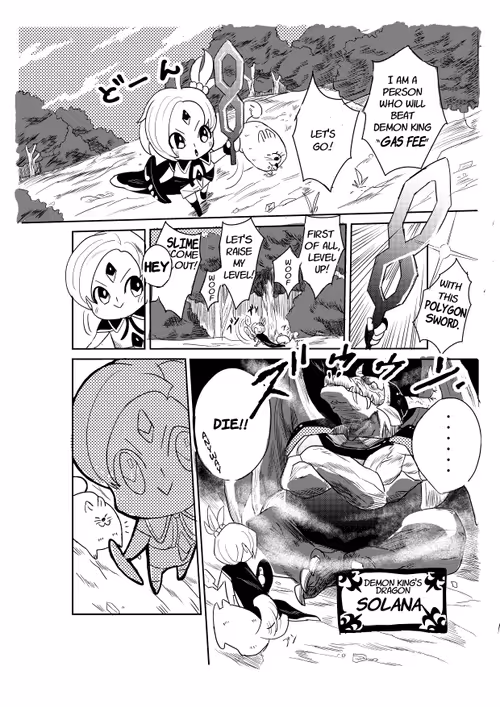 Item #59246062366522261411729664052223880036799905398874617242924796332707185426433 Media