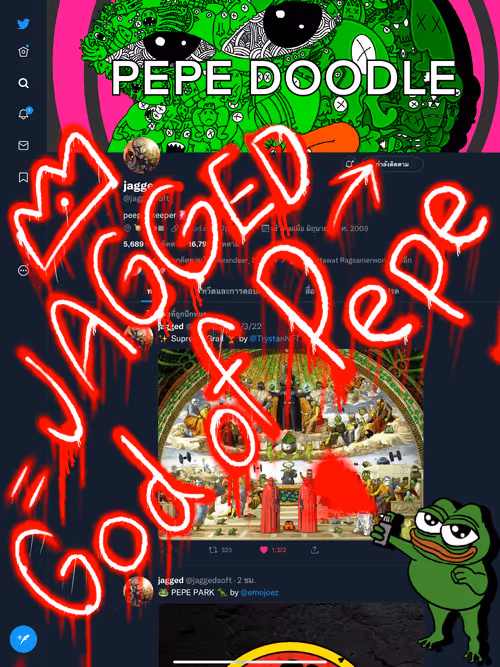 Item #83363237099951902169231821256823253213948487514850926990813196046639631958017 Media