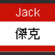 71408365242935202685731601678284543436691277590687660907397487025799993229313