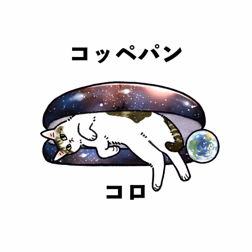 Item #56798790770496468022395547534318890849462556951768781263341766100611126788097 Media