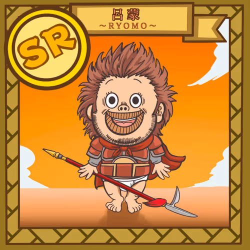 Item #695315671602205251032082643859167581222108841093422852500942863760399269891 Media