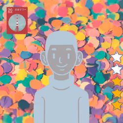 69454036998220571366849959118882588670082883839410325649086224492192482721793