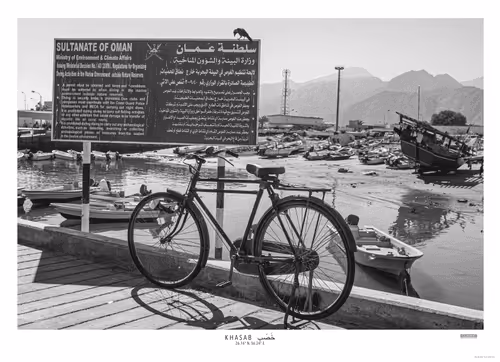 Item #14498336299239483503881613585431548073897809246895926655081836967099392589825 Media