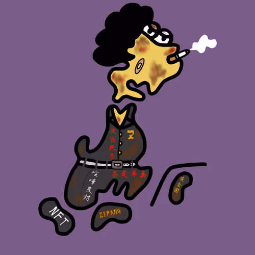 ZIPANGU NAUGHTY