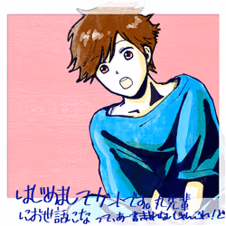 96970883722294295354925101368136044488038838129888347609615901788848498147329