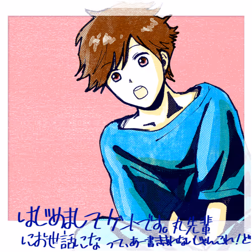 96970883722294295354925101368136044488038838129888347609615901788848498147329