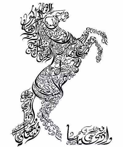 Untitled Collection #120023704