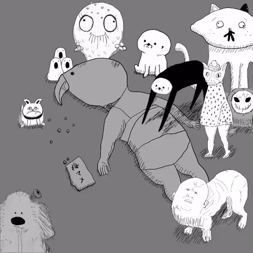 Item #115232186252266008615658185684082481152571601735584663555115561736355419521025 Media