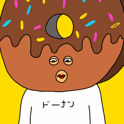 Item #66019243335575435805648968342699057461333706652430184610592712956840320696321 Media