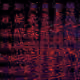82240461049280201464944288529764808522465415890174268445436229202270612357121