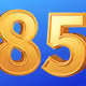 87251789264020202447149671084232642543934053314096544379065572765707259609089