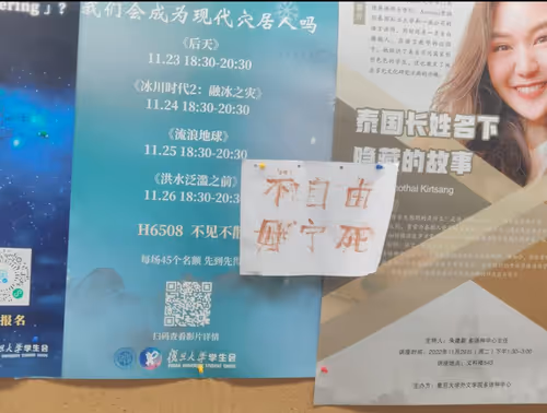 Item #93461176747039088234827245090120793672772540830640058808582334082333796204545 Media