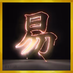 95675495895273575388066569615113090191337656453260173086005552523148361990157