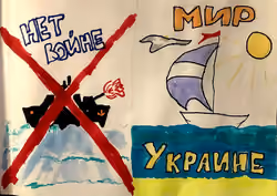 Child art "No War" from Odessa