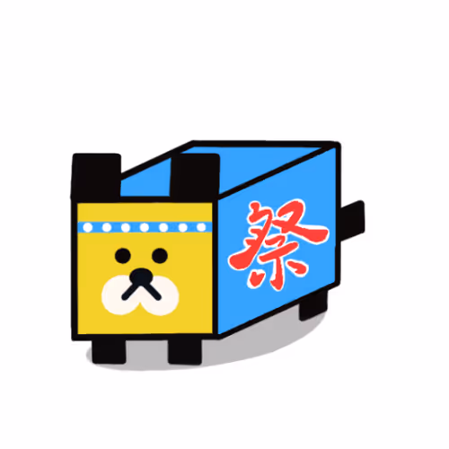 Item #53202329833872993917487019417901265120980032494935703189037443753458997919745 Media