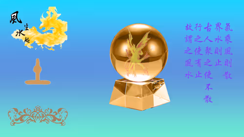 Item #70733259449147165615037324166784361744259047393271521537572858719463874232321 Media