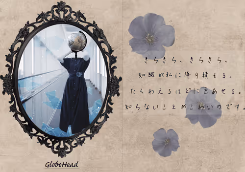 Item #5424861636967533120336005387124685975556528510556515975901620448066657058817 Media