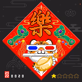 106657345078097946715735886452846689075026094963840411195875621545010291277825