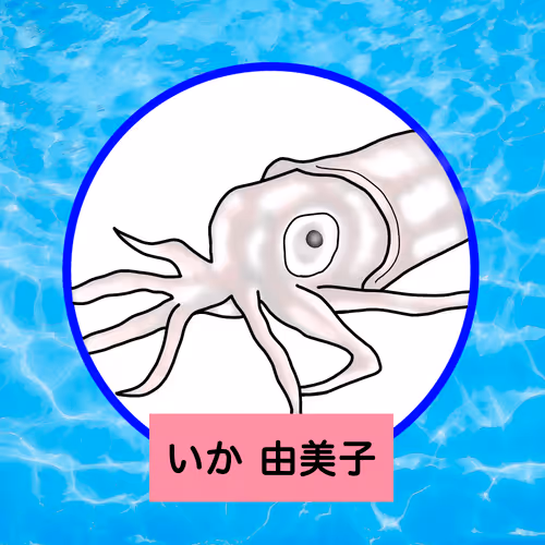 Item #74358490604238513829352348354441070015519741940834143278918983579913068478584 Media