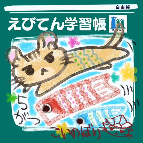 Item #75556593294763187336227373251334669597837317837125306805274353460710842826753 Media