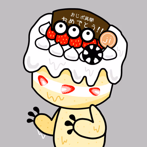 Item #28762209912293173351411492083402232008274734631814622036341767114591548997633 Media