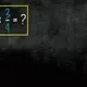 99294811121130733309467657324861160774850006039431799946802821182066446565381